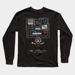Music Producer and Electronic Musician Long Sleeve T-Shirt